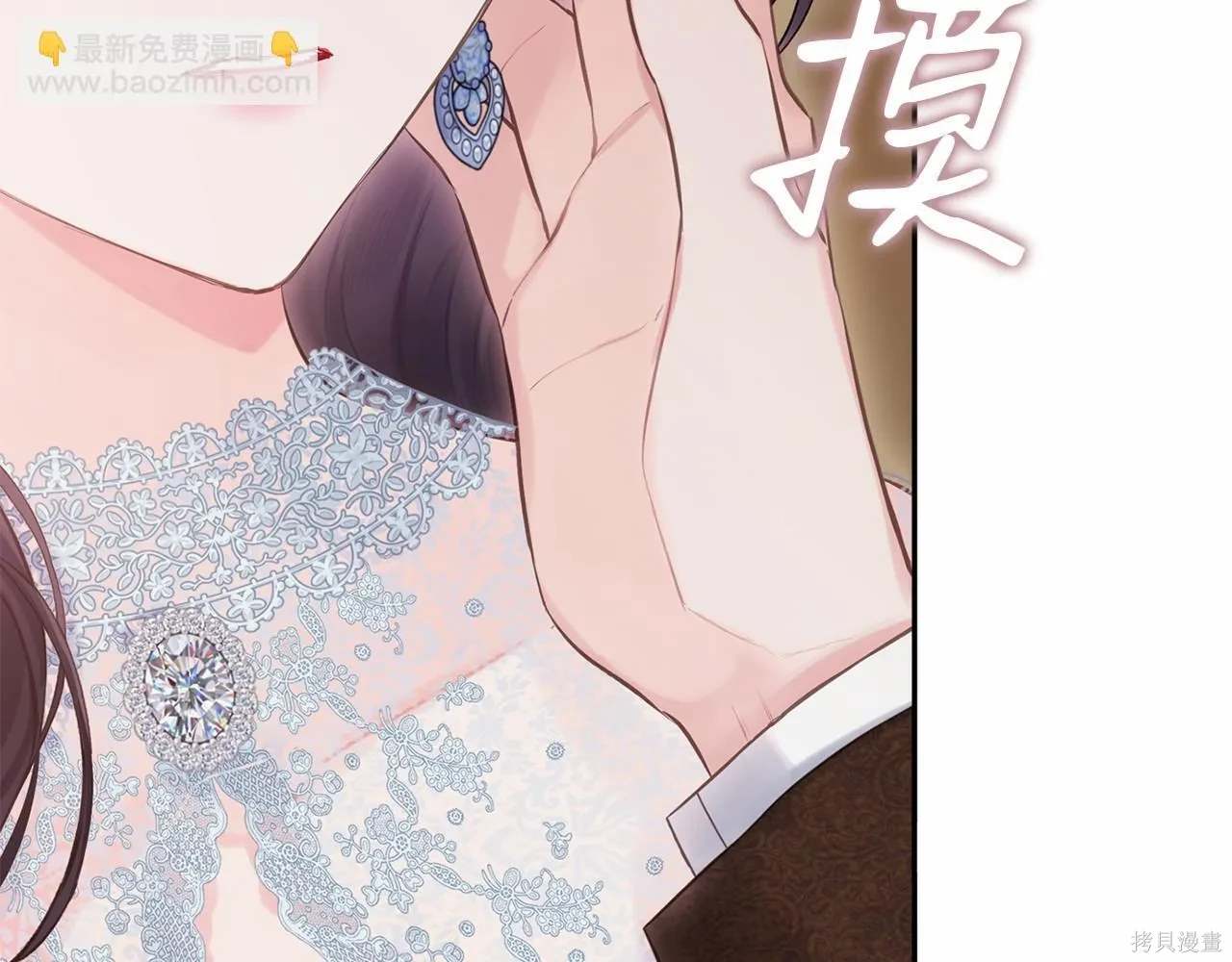 第172页