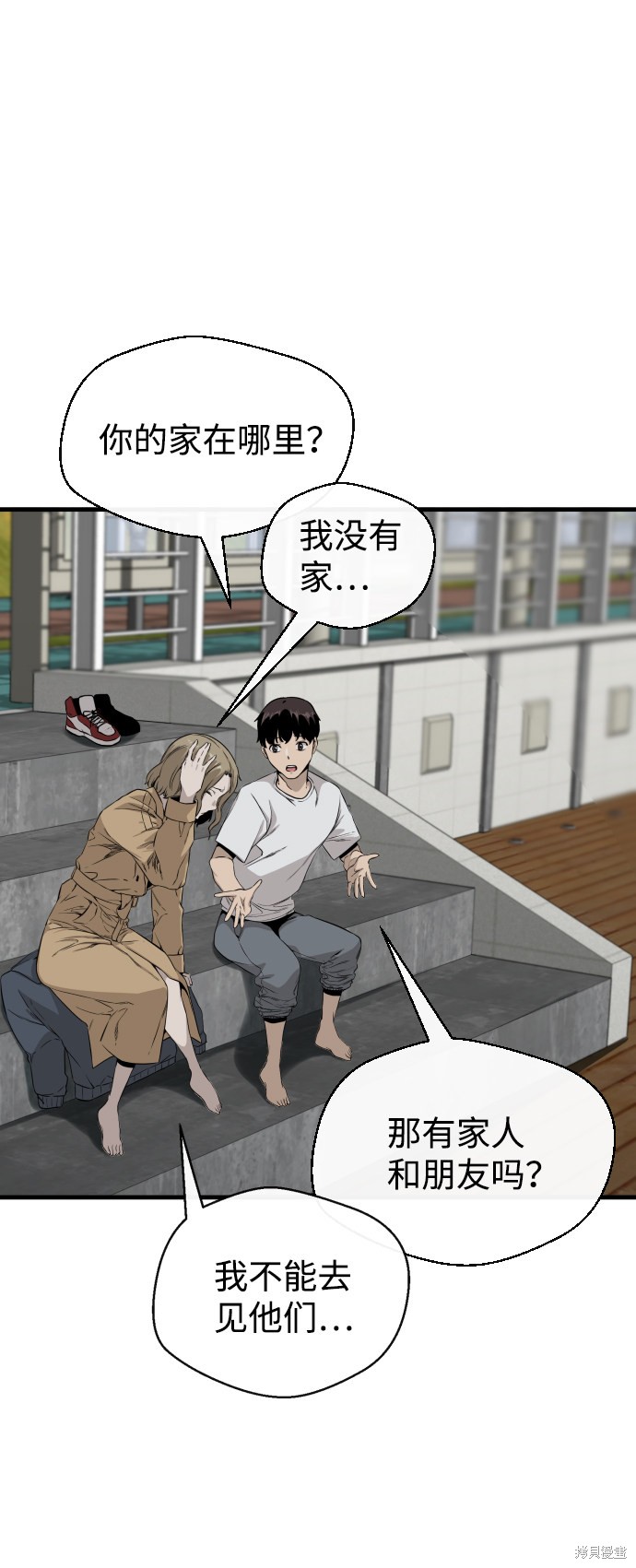 第68页