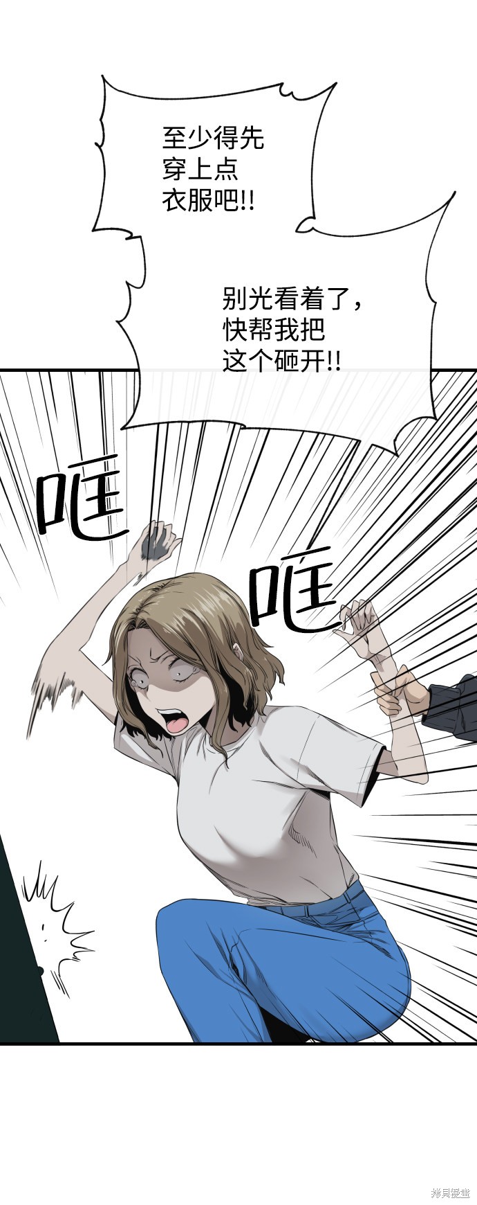 第91页