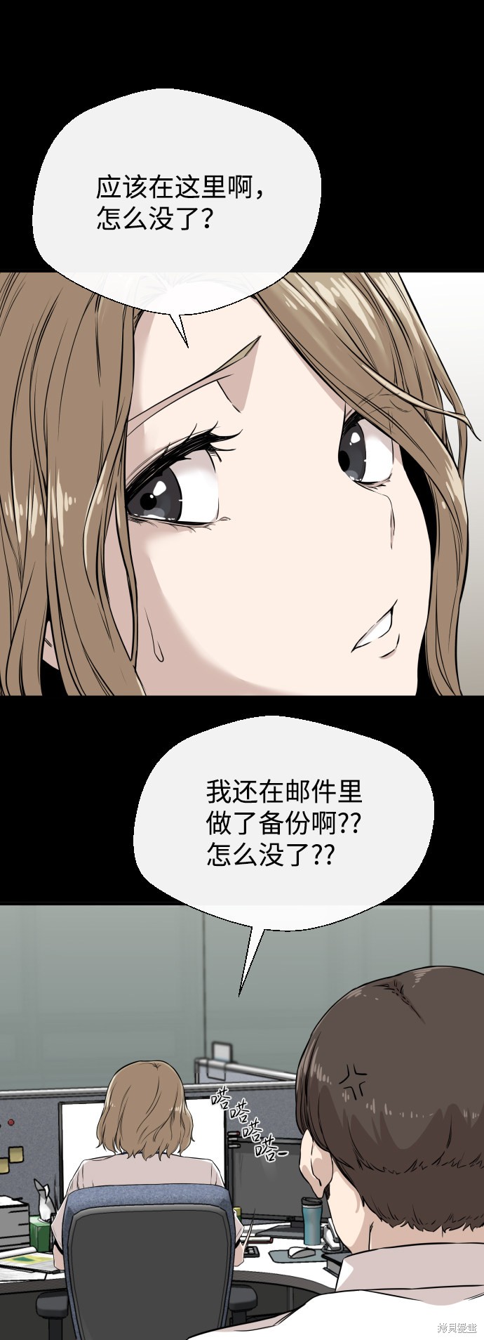 第59页