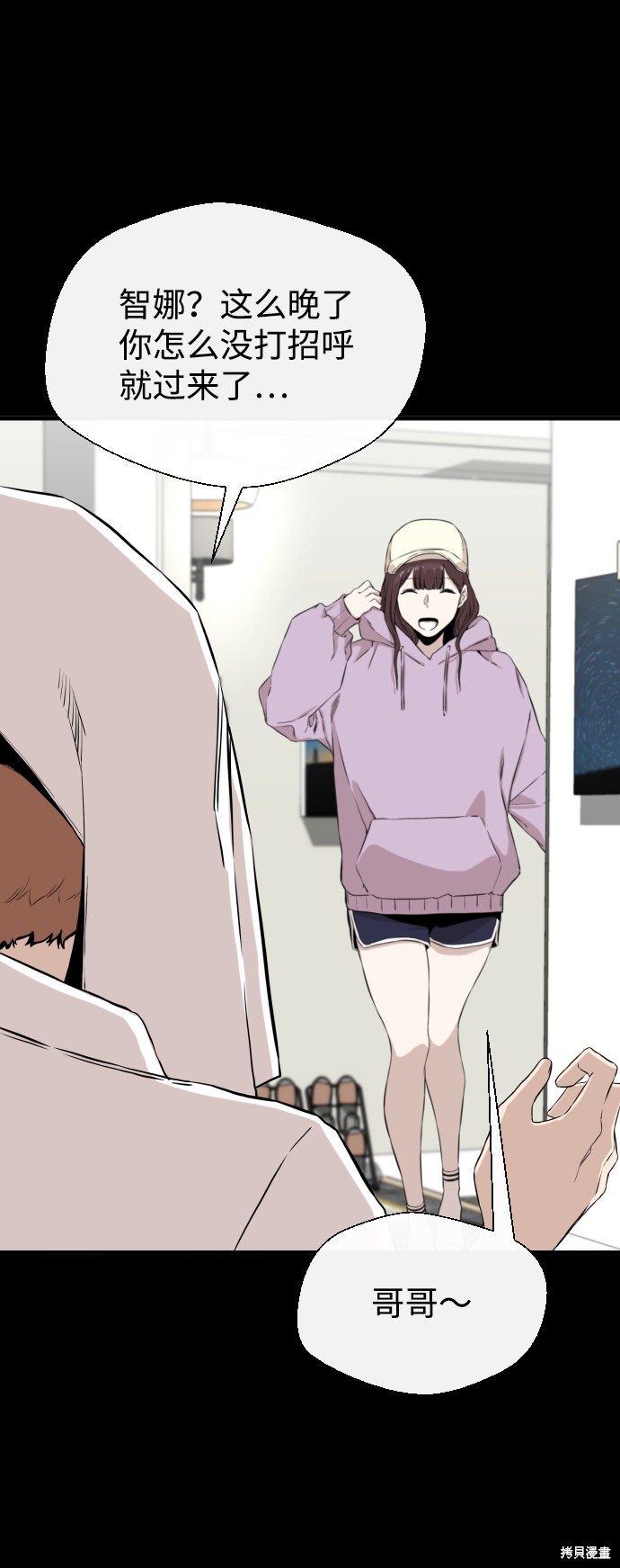 第85页