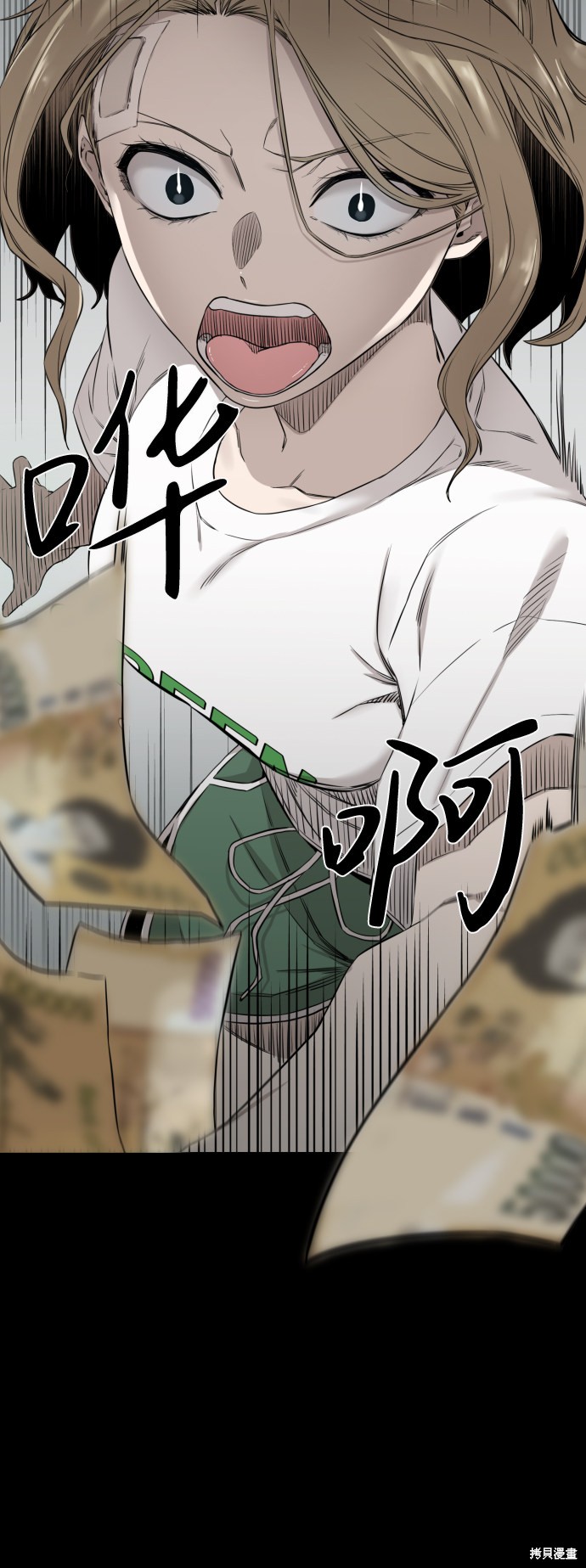 第76页