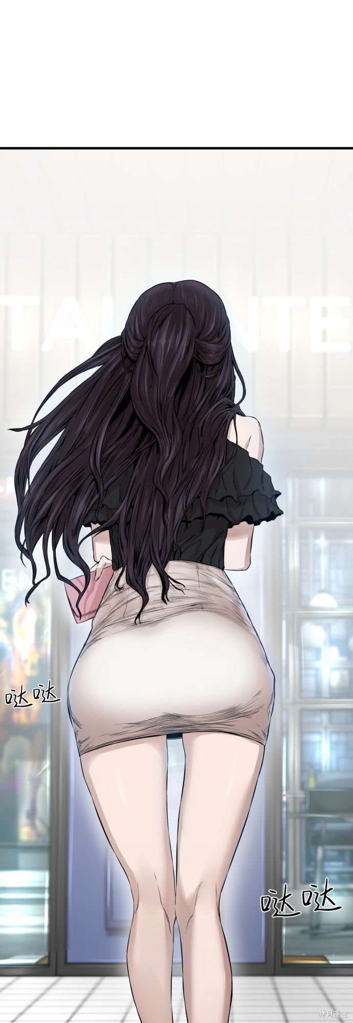 第68页