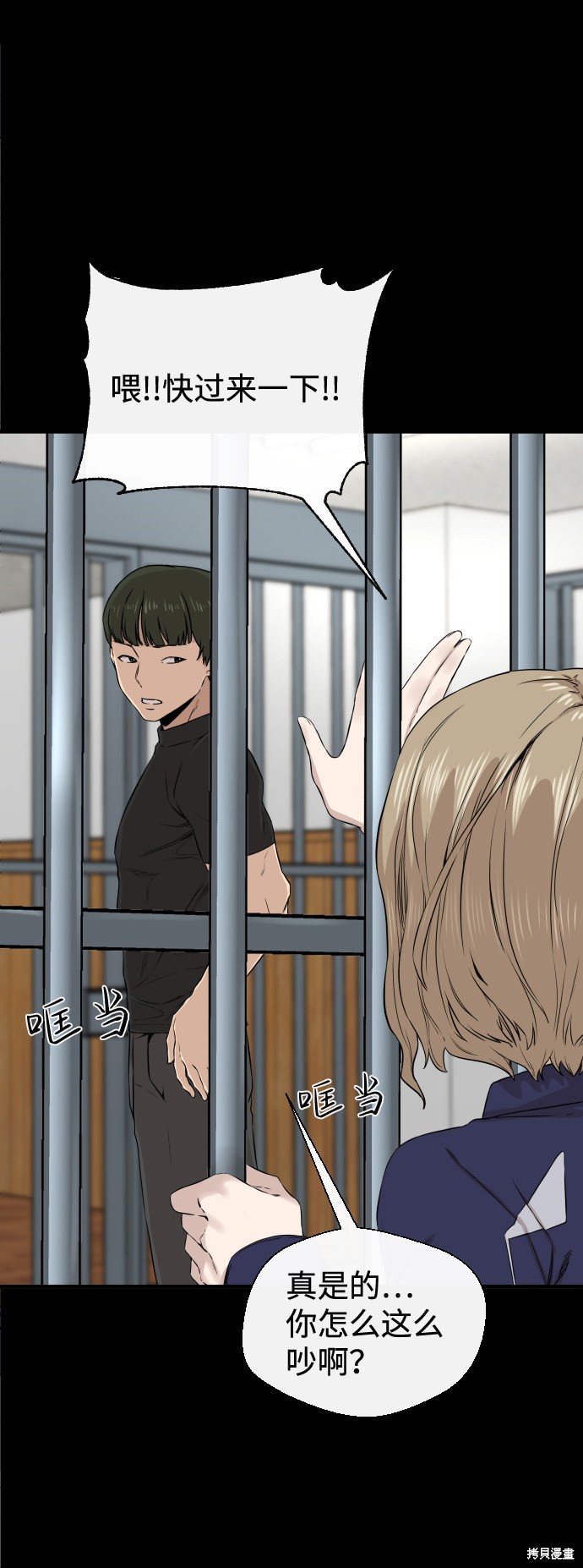 第64页