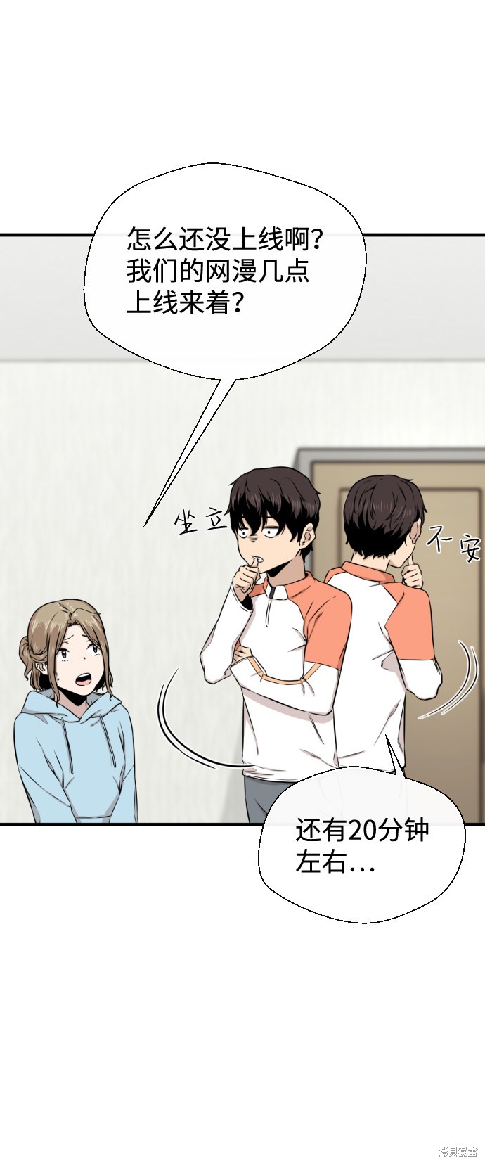 第61页