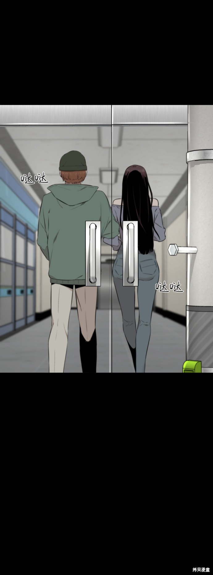 第85页