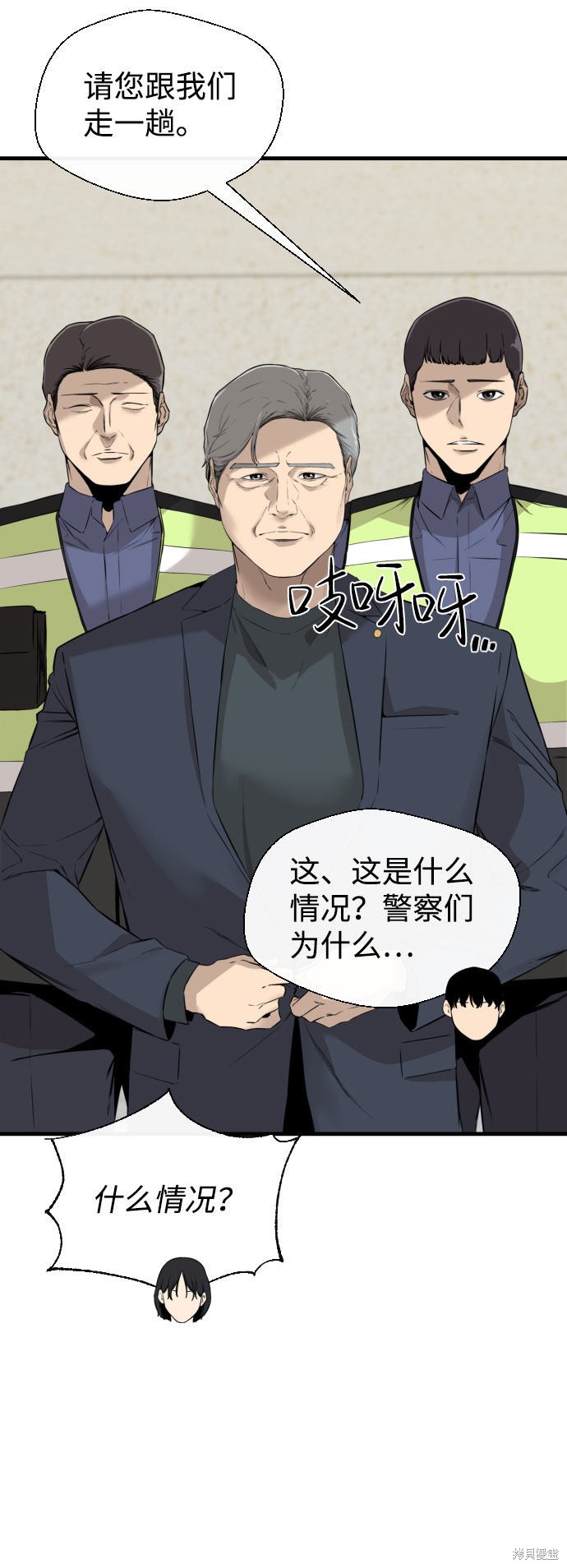 第92页
