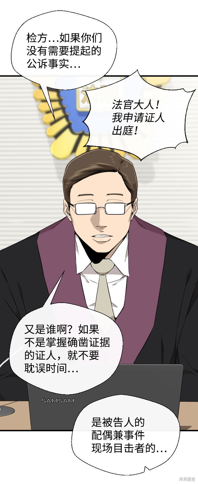 第89页