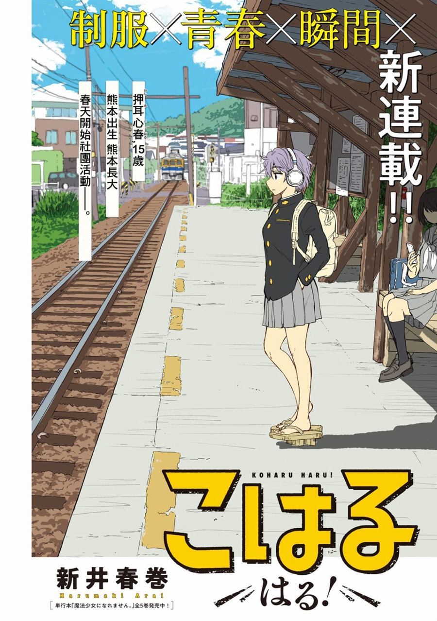第1页