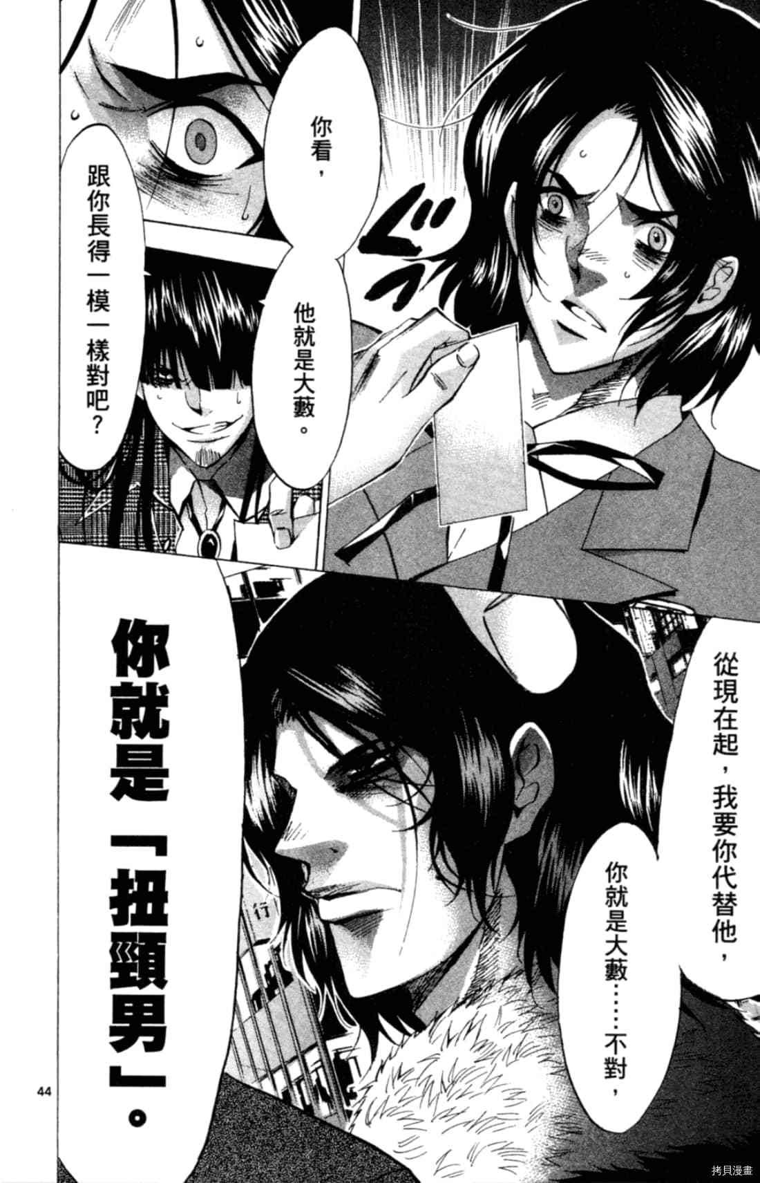 第150页