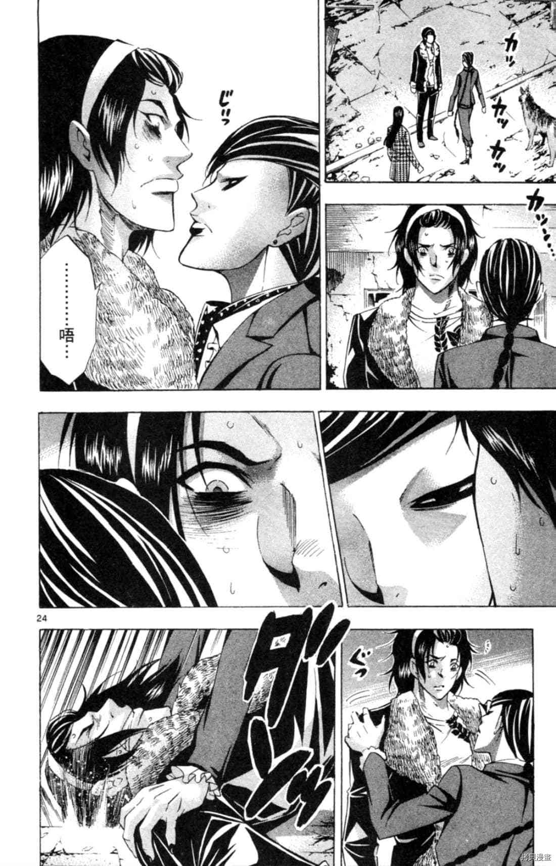 第174页