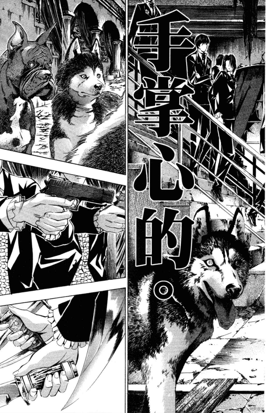 第185页
