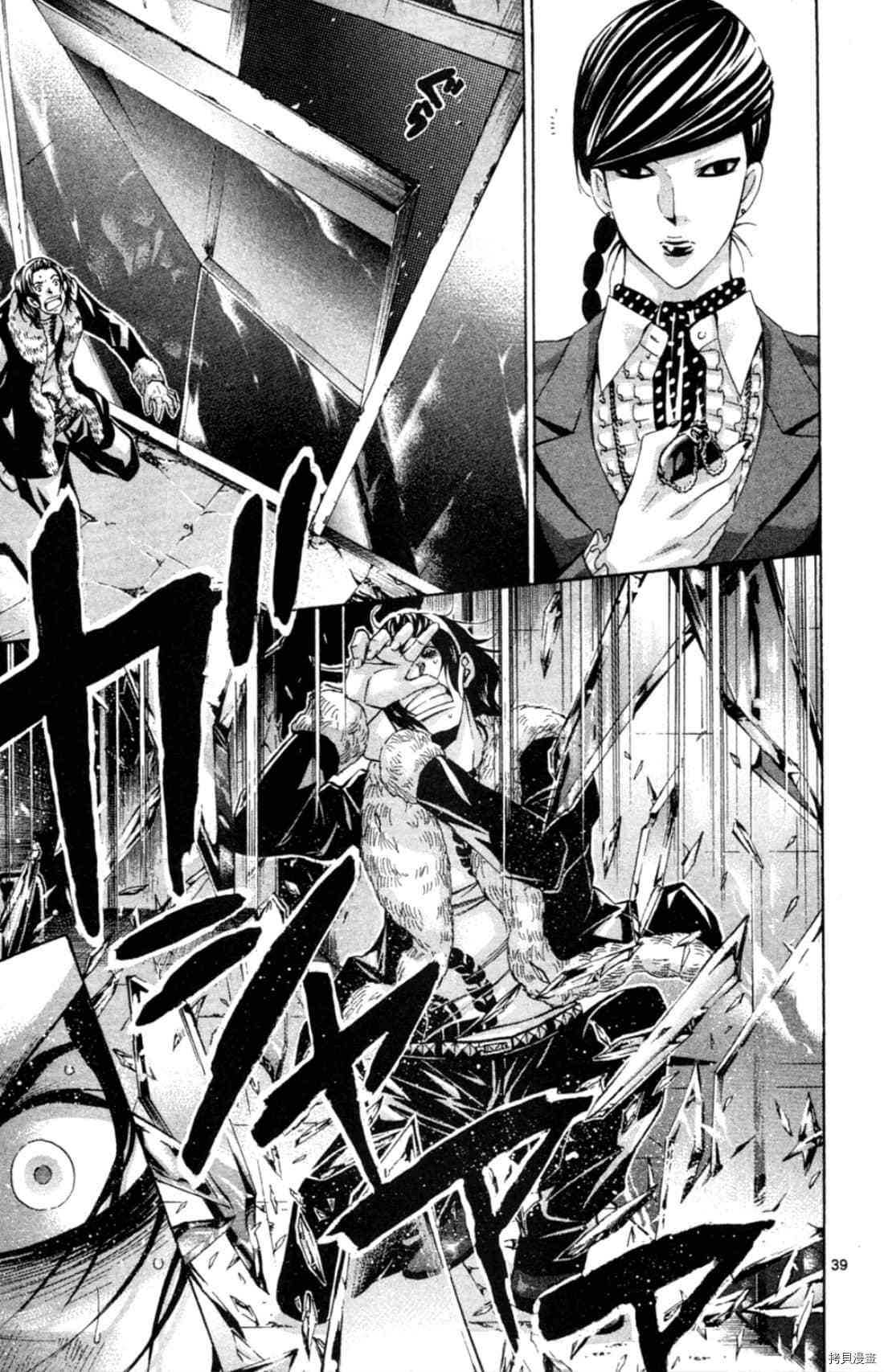 第189页