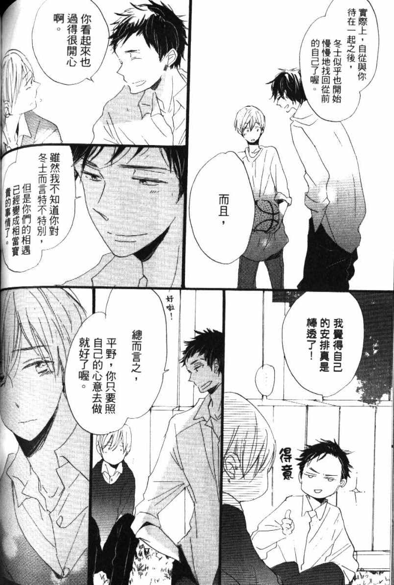 第130页