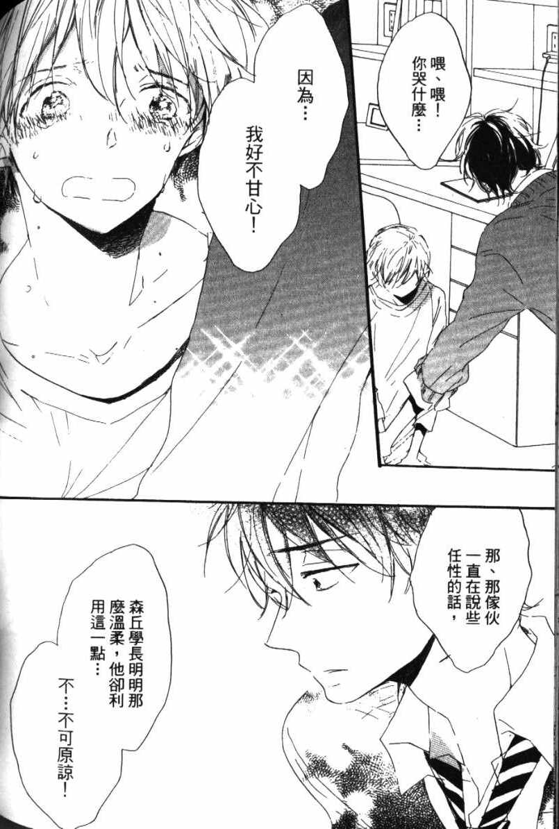 第150页