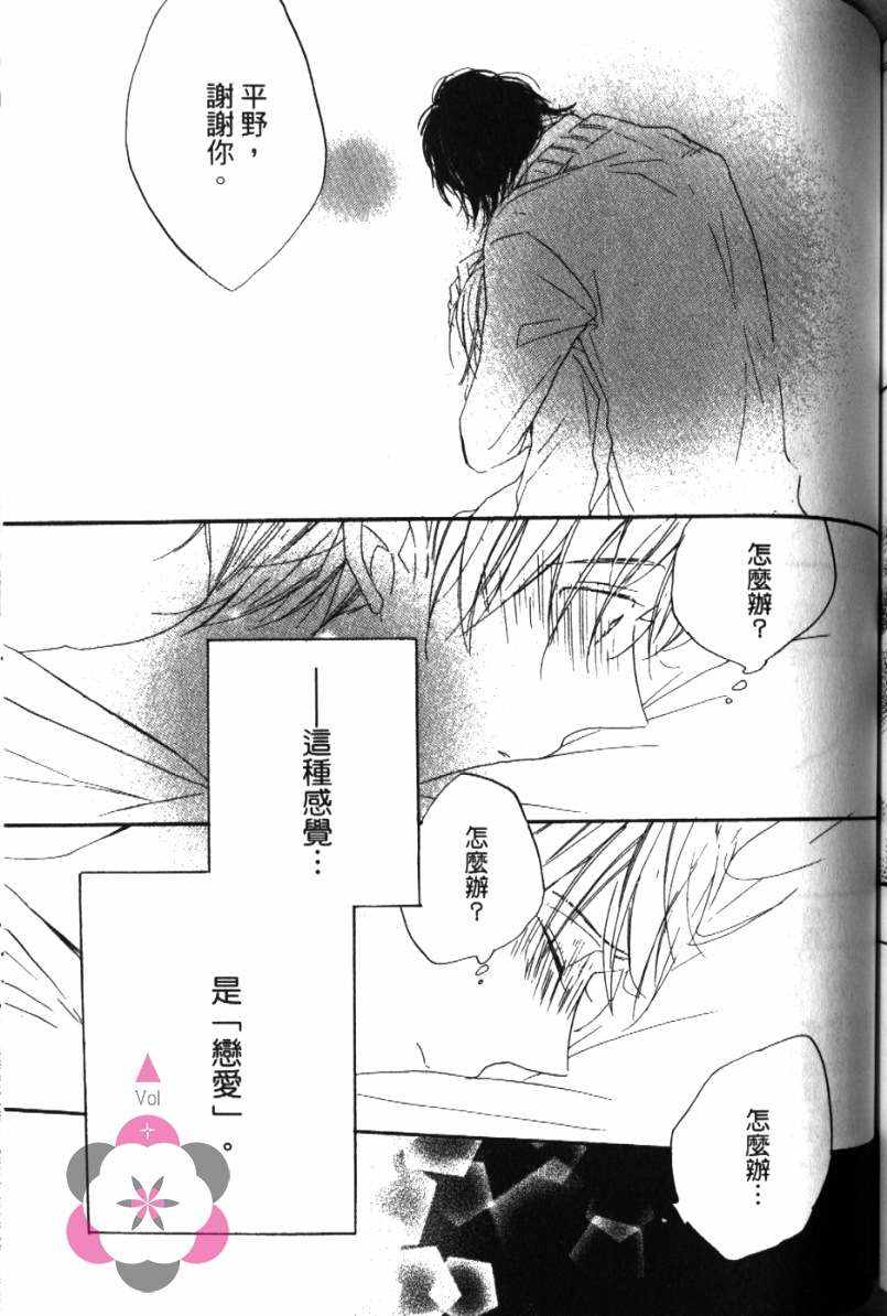 第157页