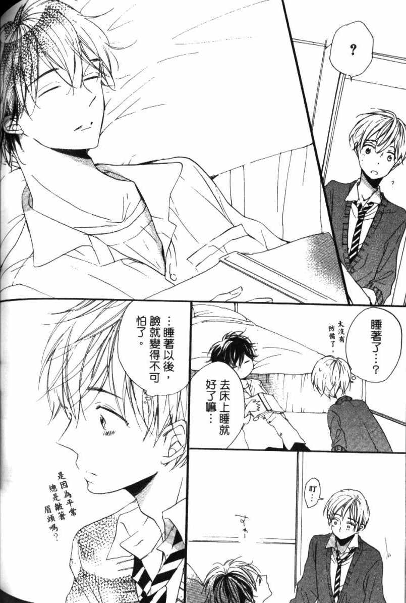 第162页