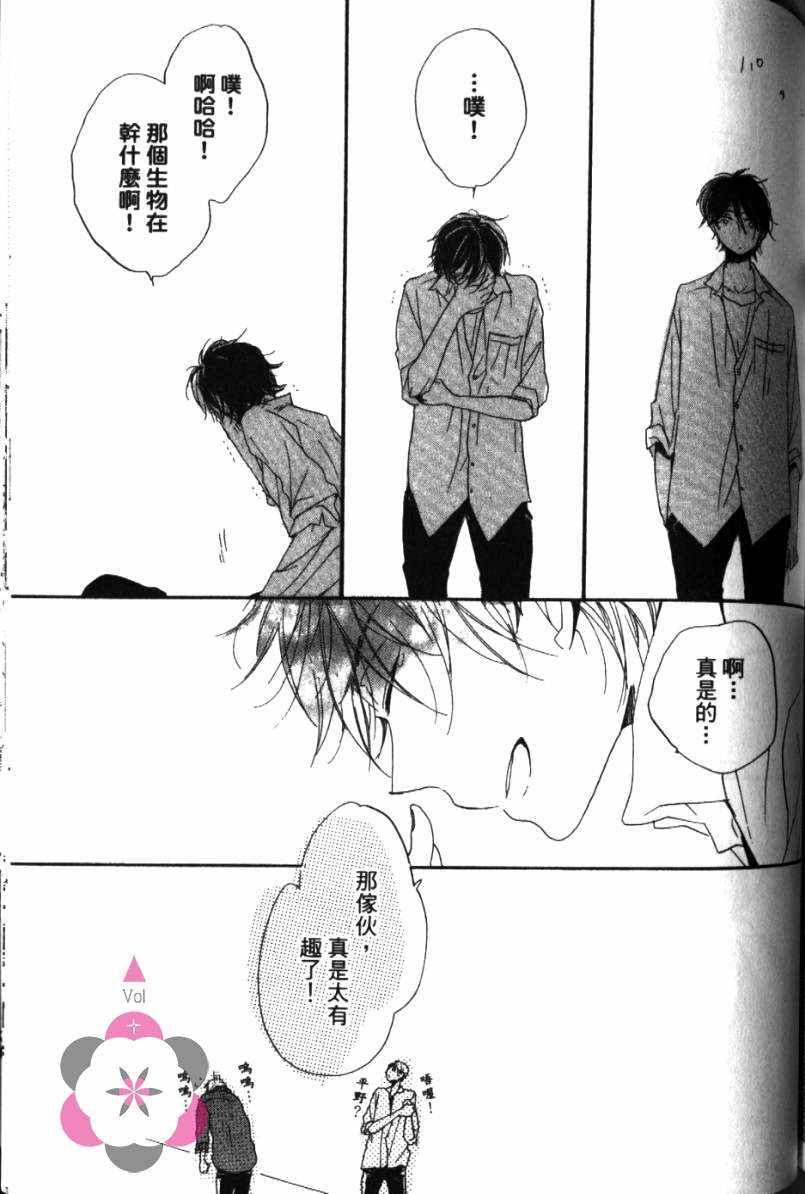 第167页