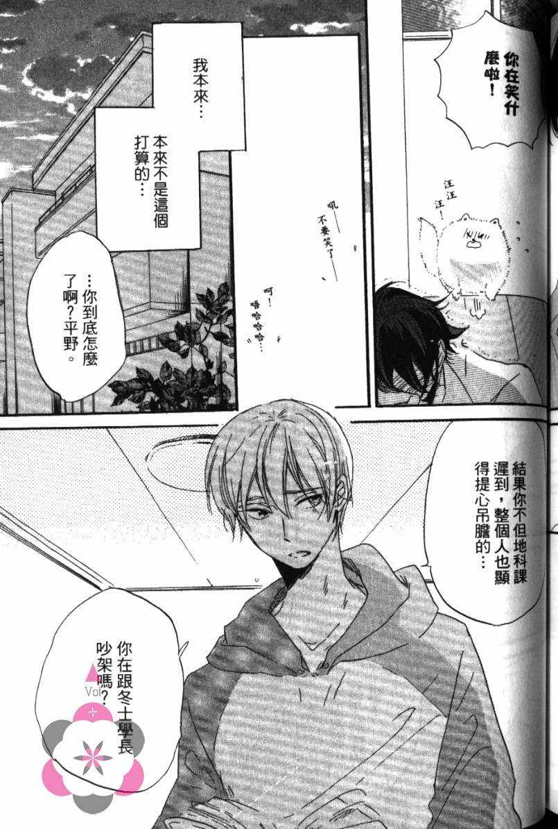 第181页
