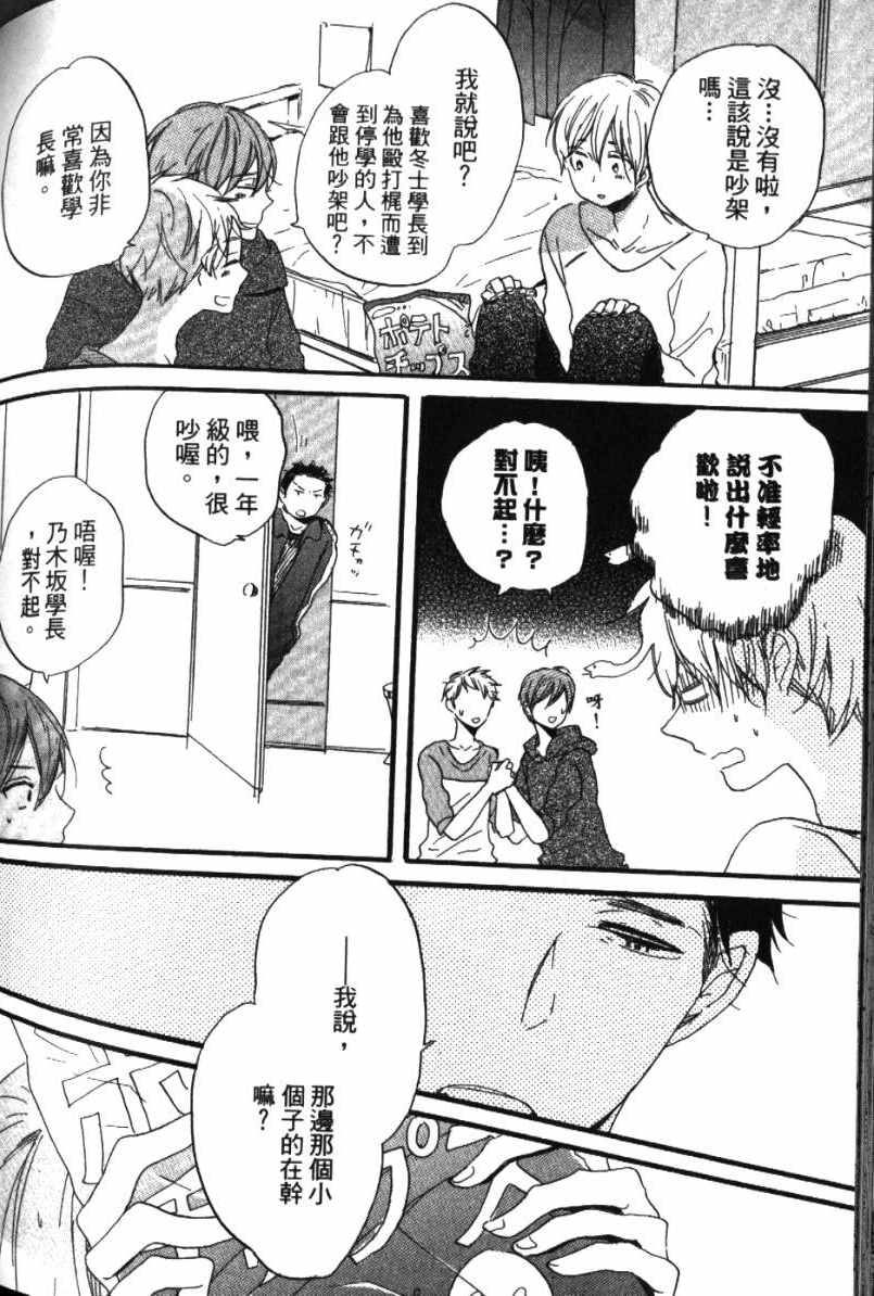 第182页