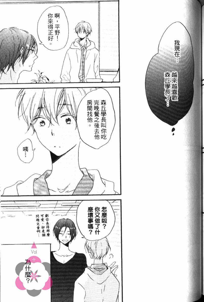 第185页