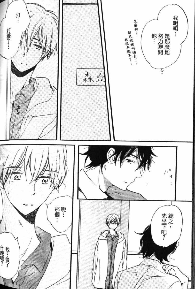第186页