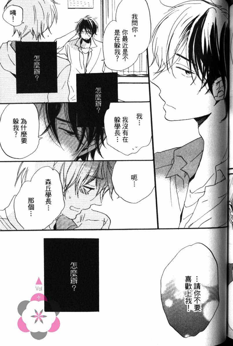 第187页
