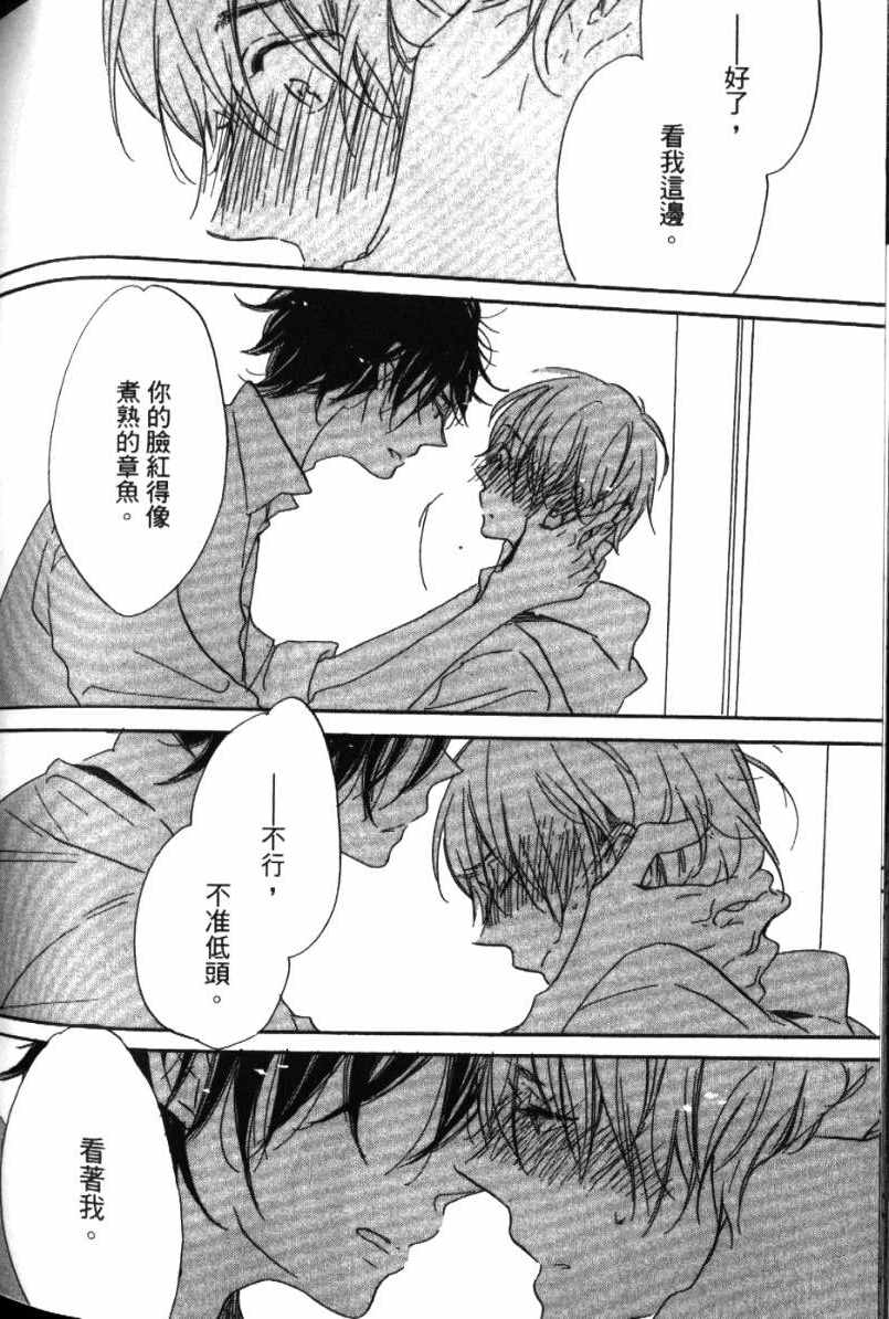 第190页