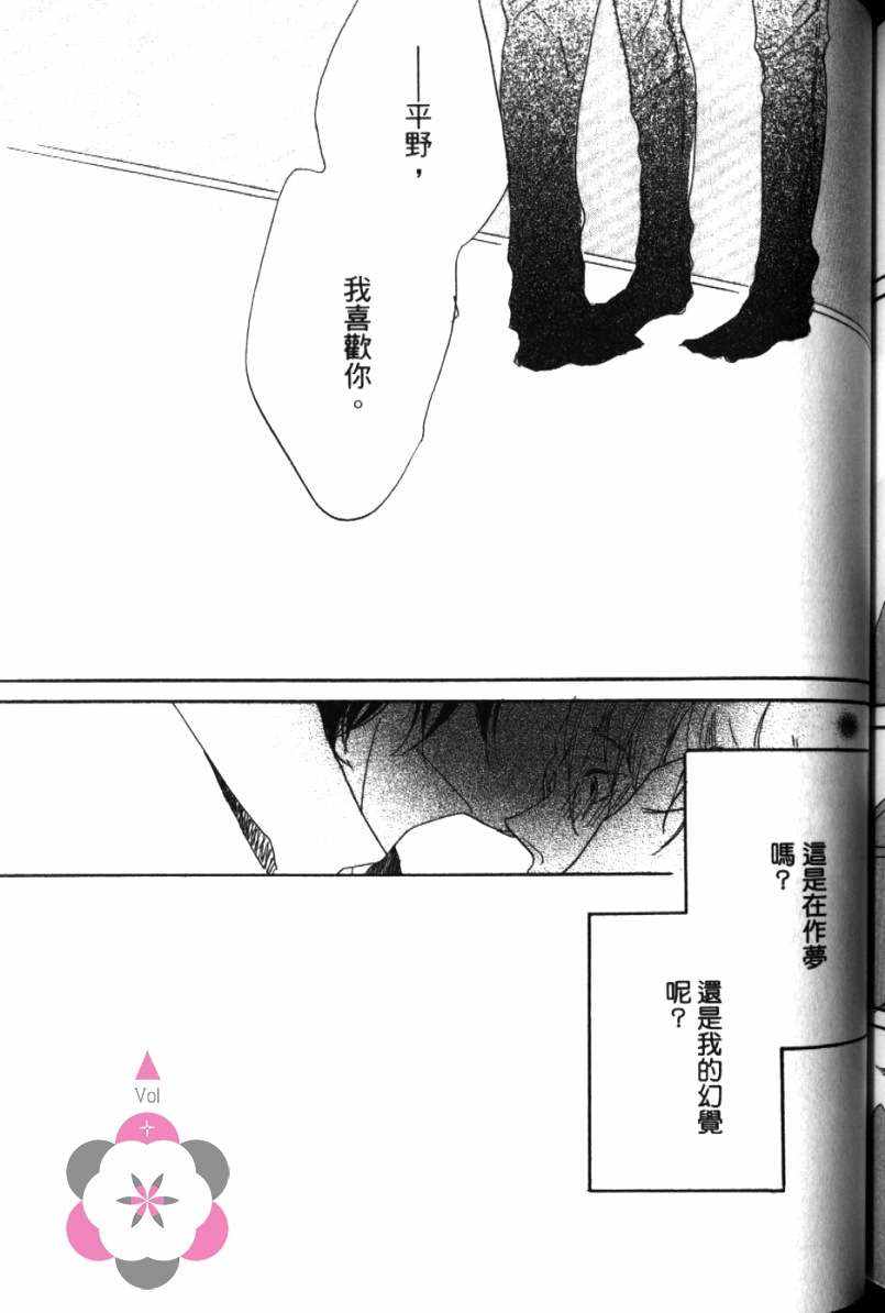 第191页