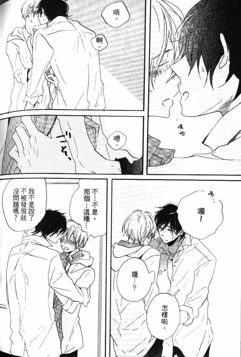 第196页