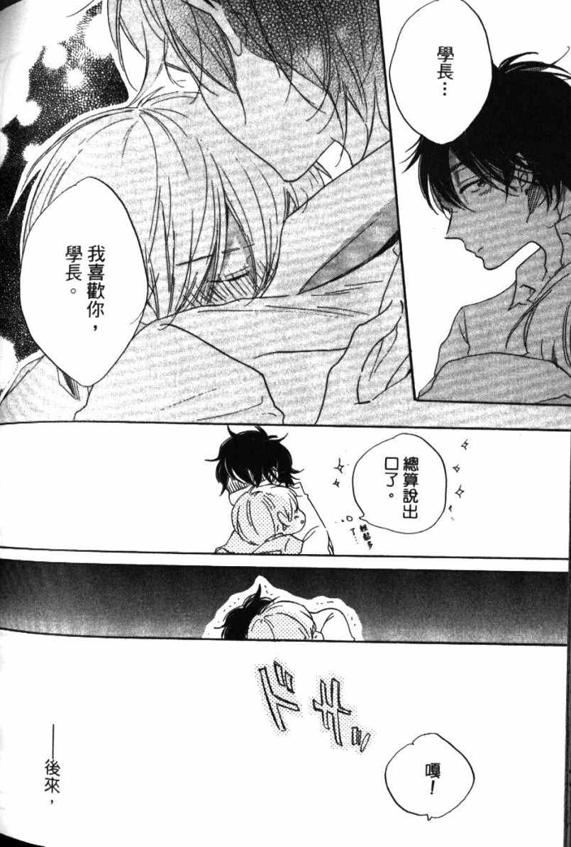 第198页