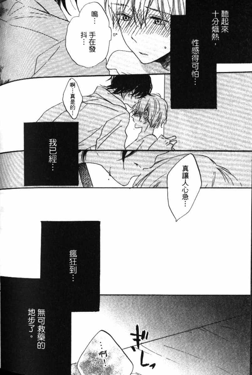 第200页