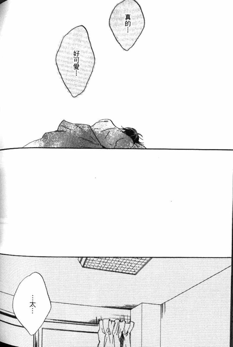 第206页