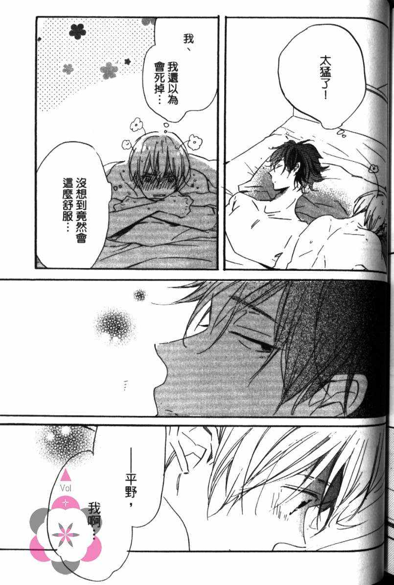 第207页