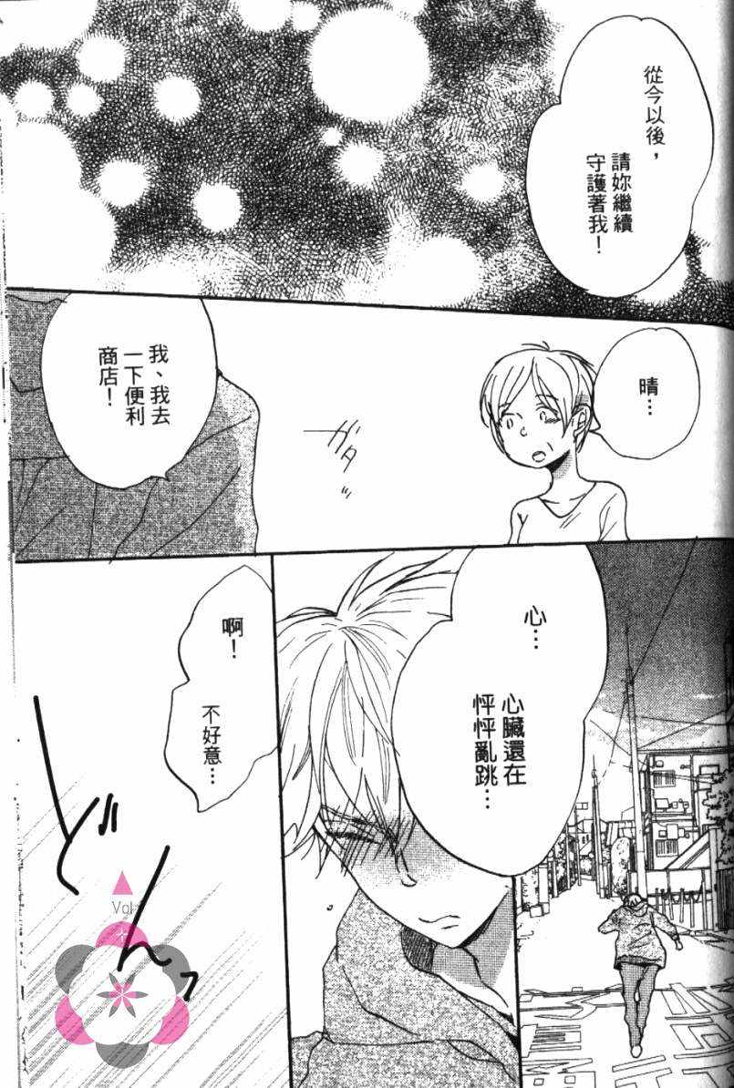 第219页