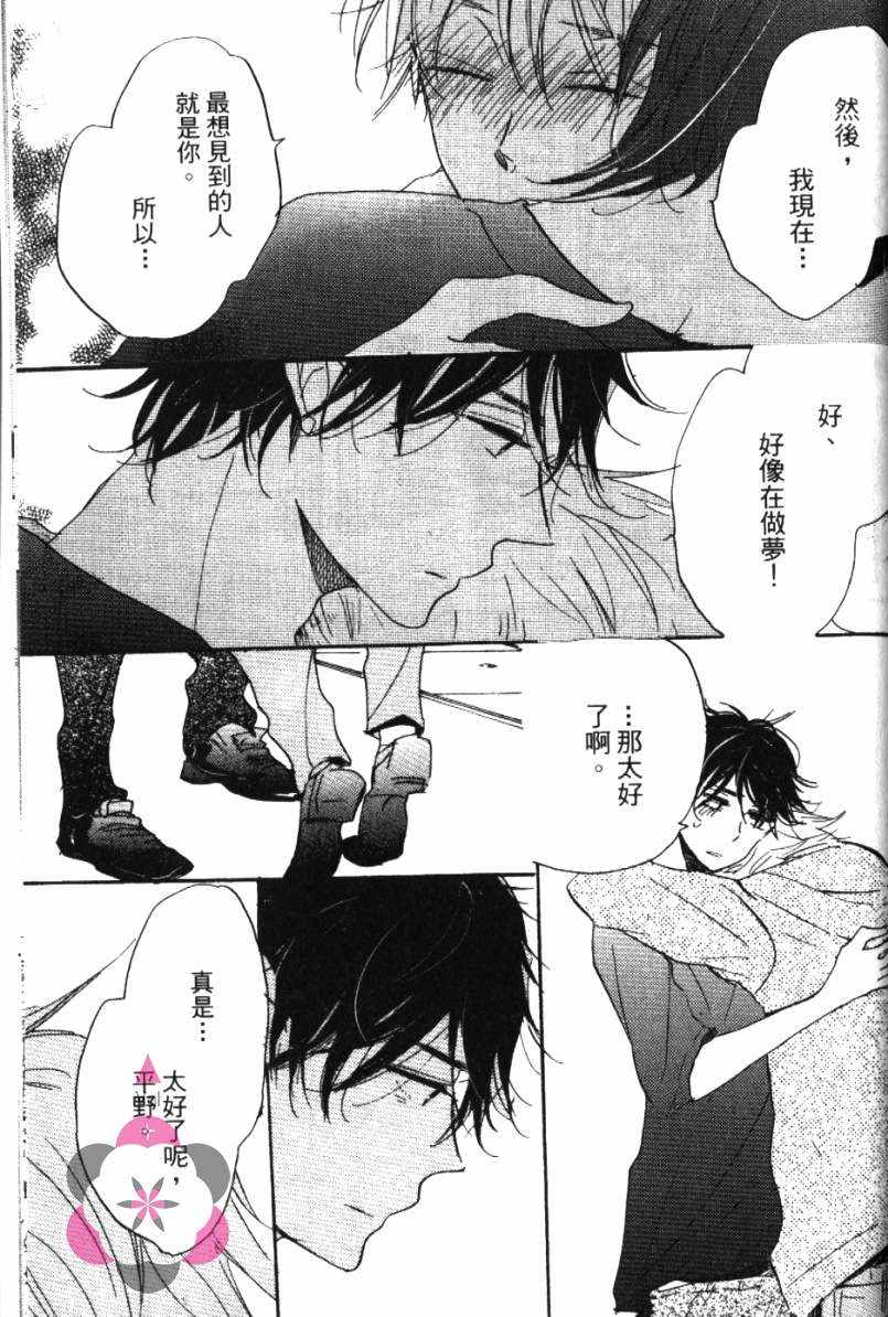 第221页