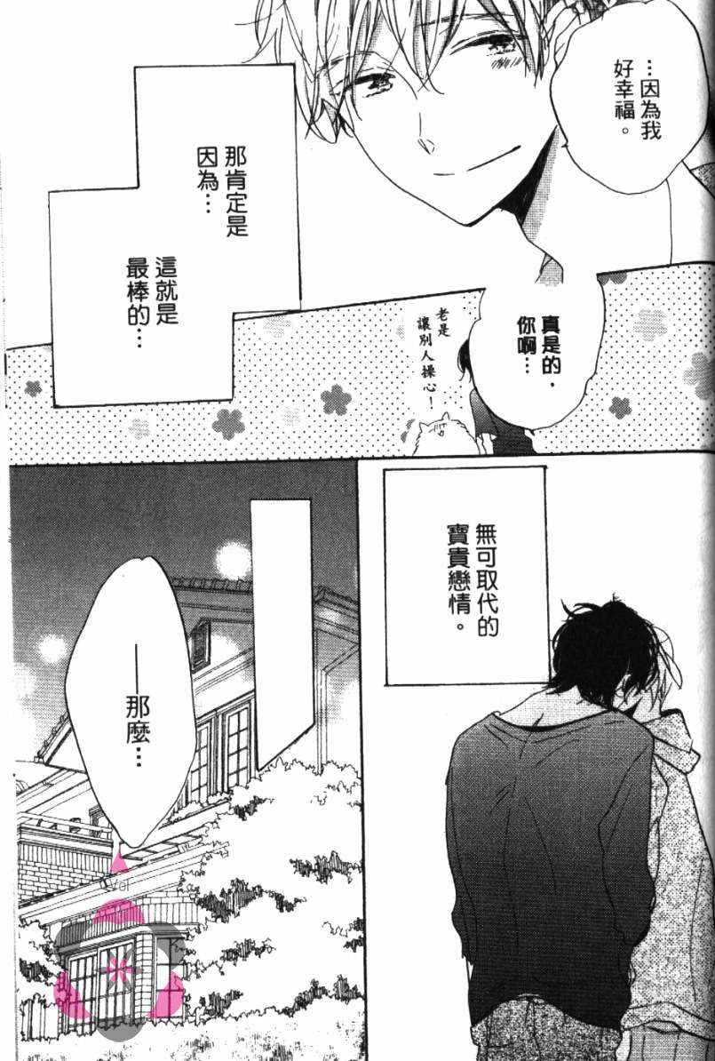 第223页