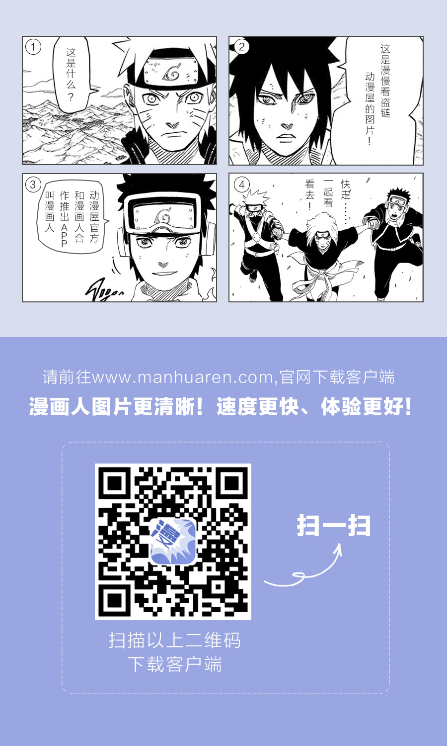 第224页