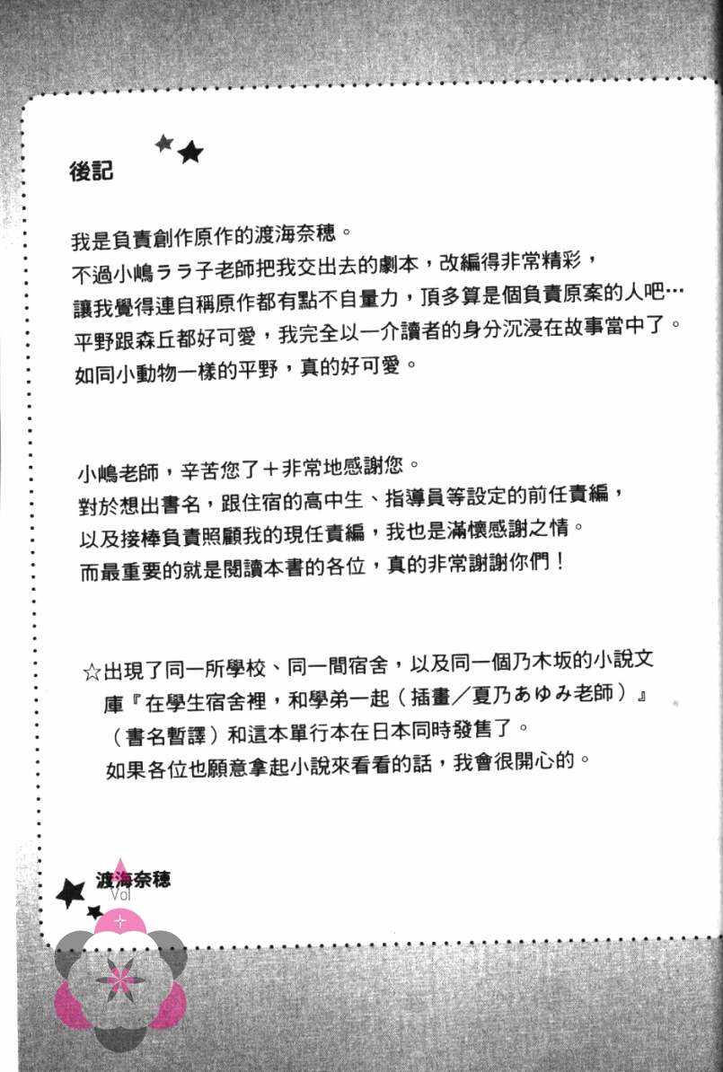 第226页