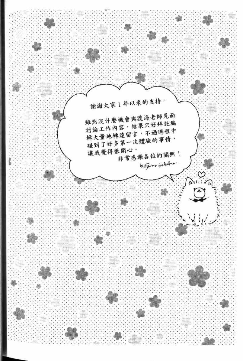 第227页