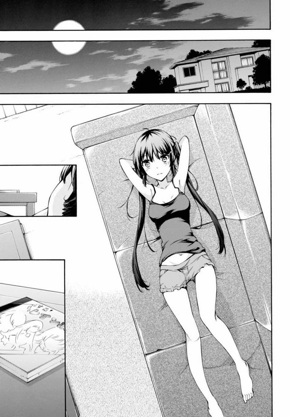 第38页