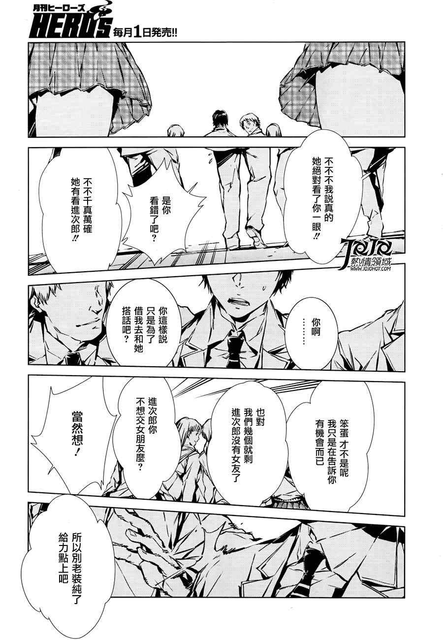 第57页