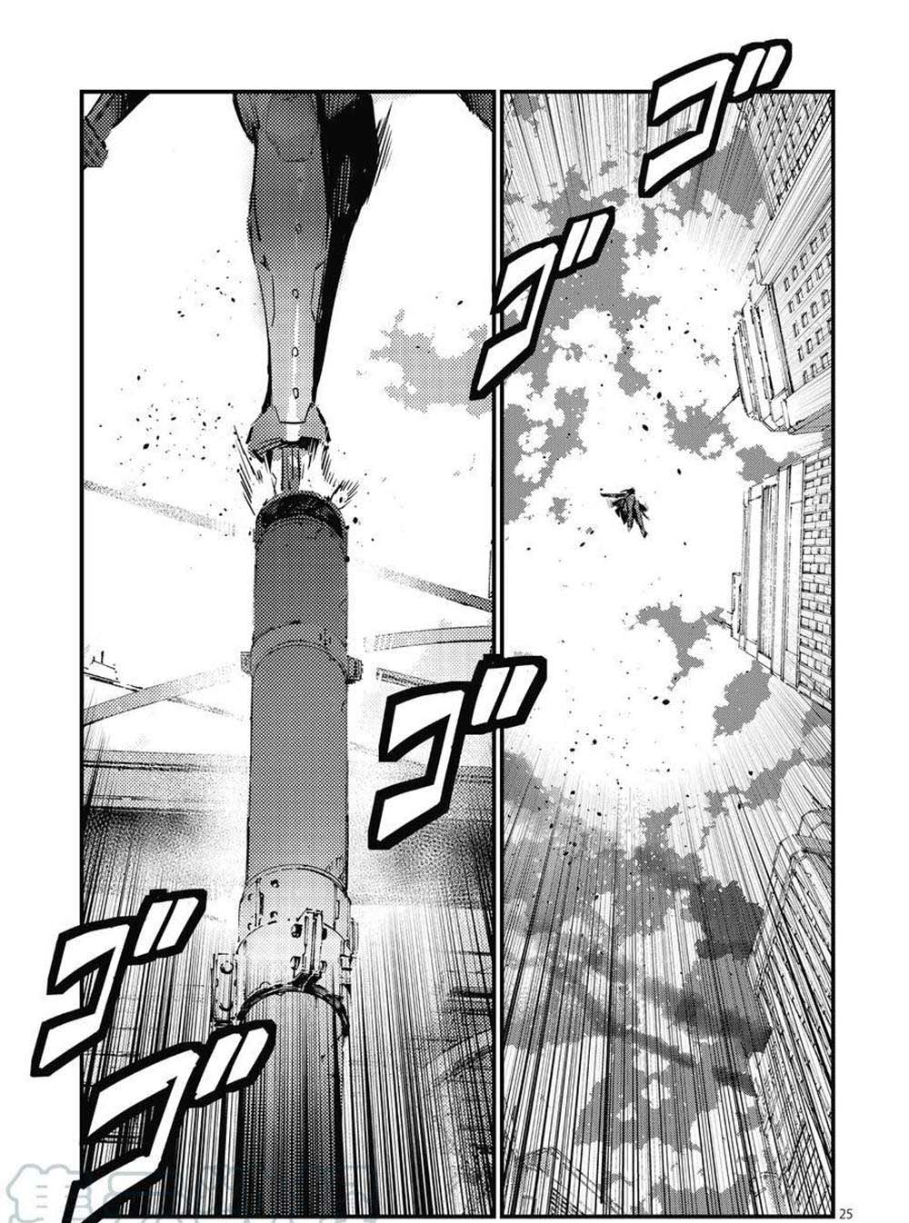 第25页