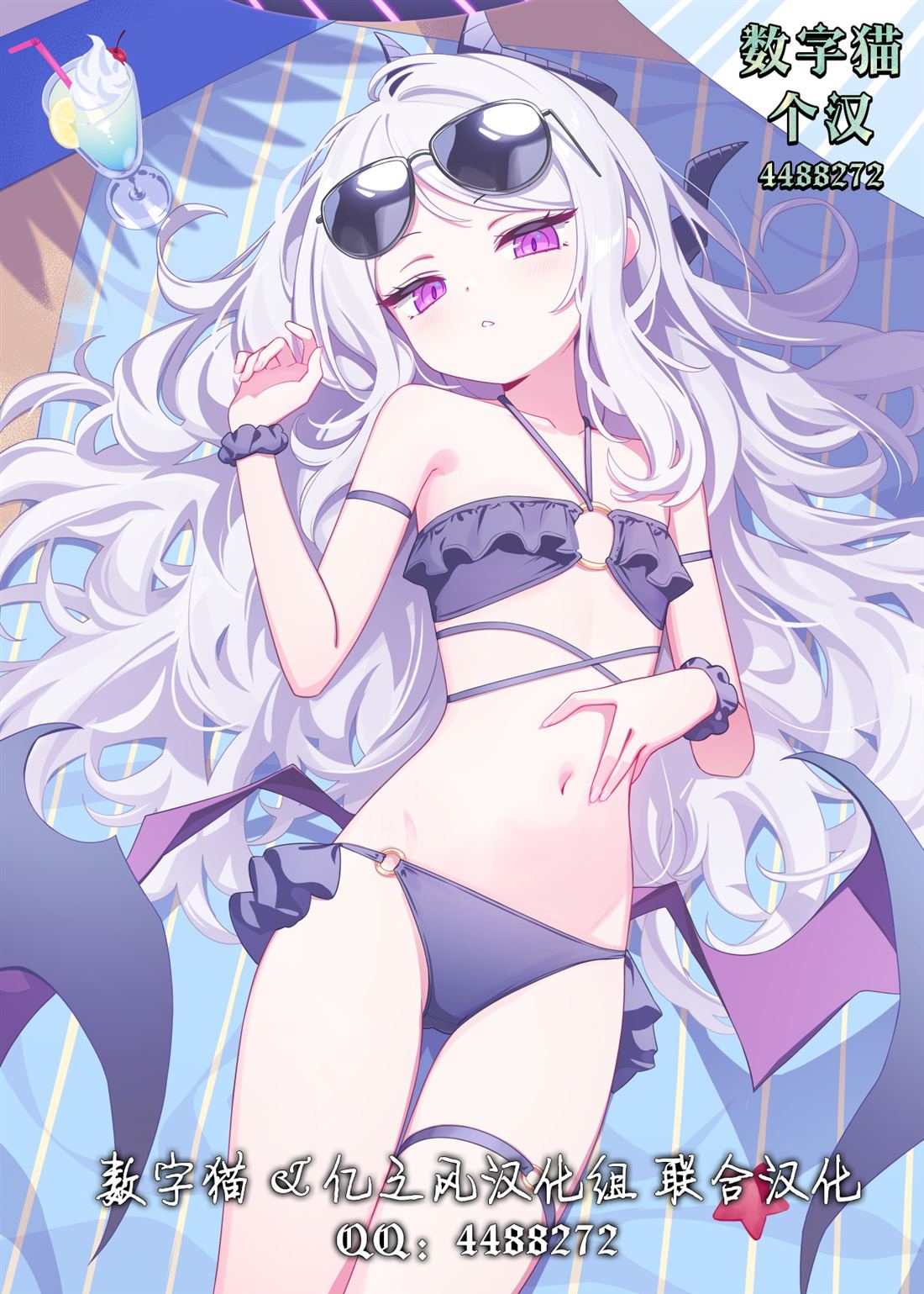 第40页