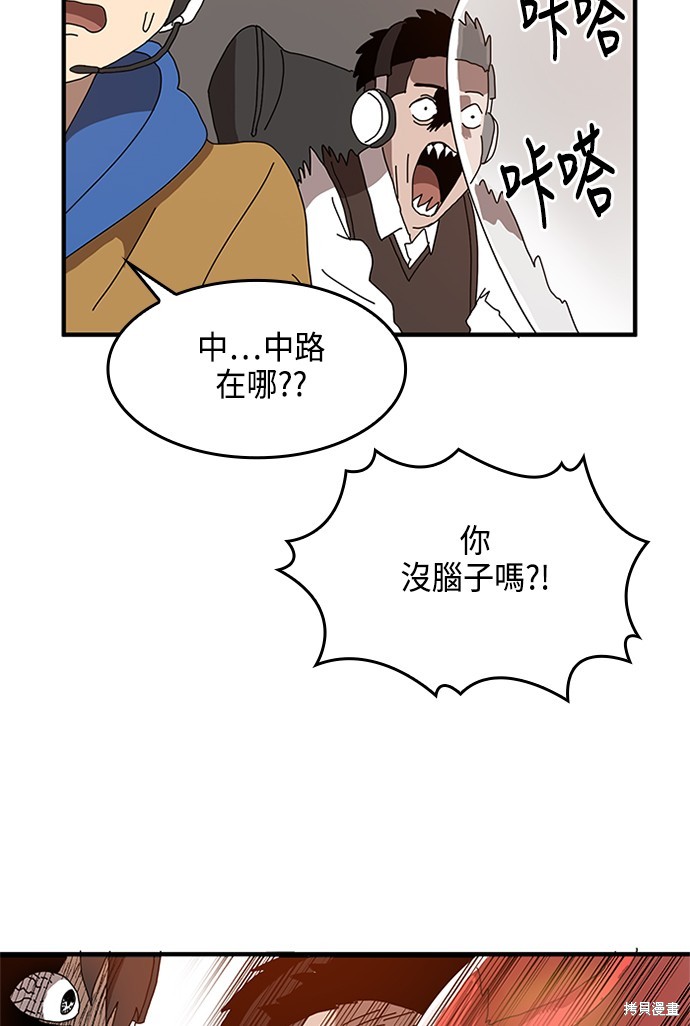 第106页