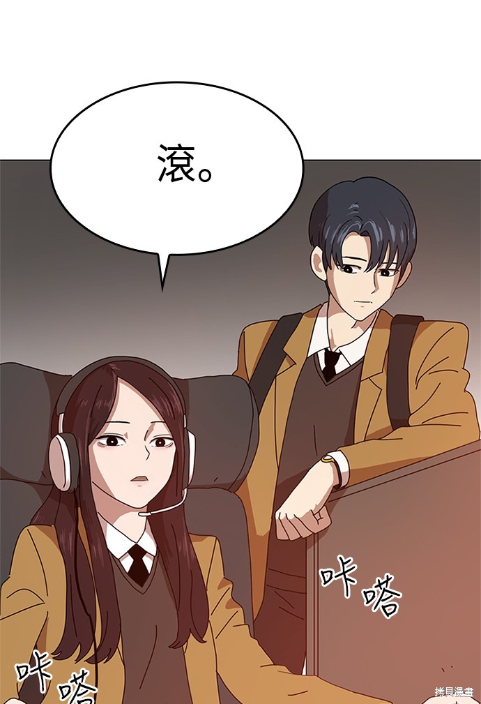 第152页