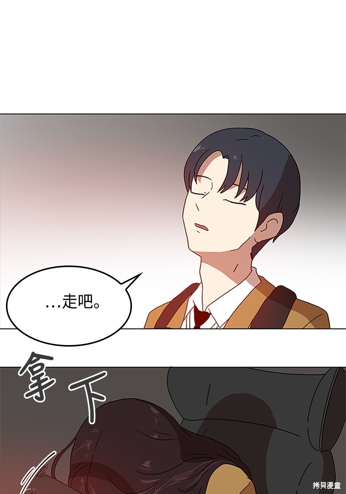 第163页