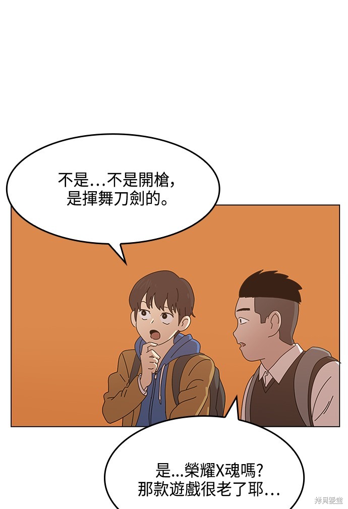 第168页