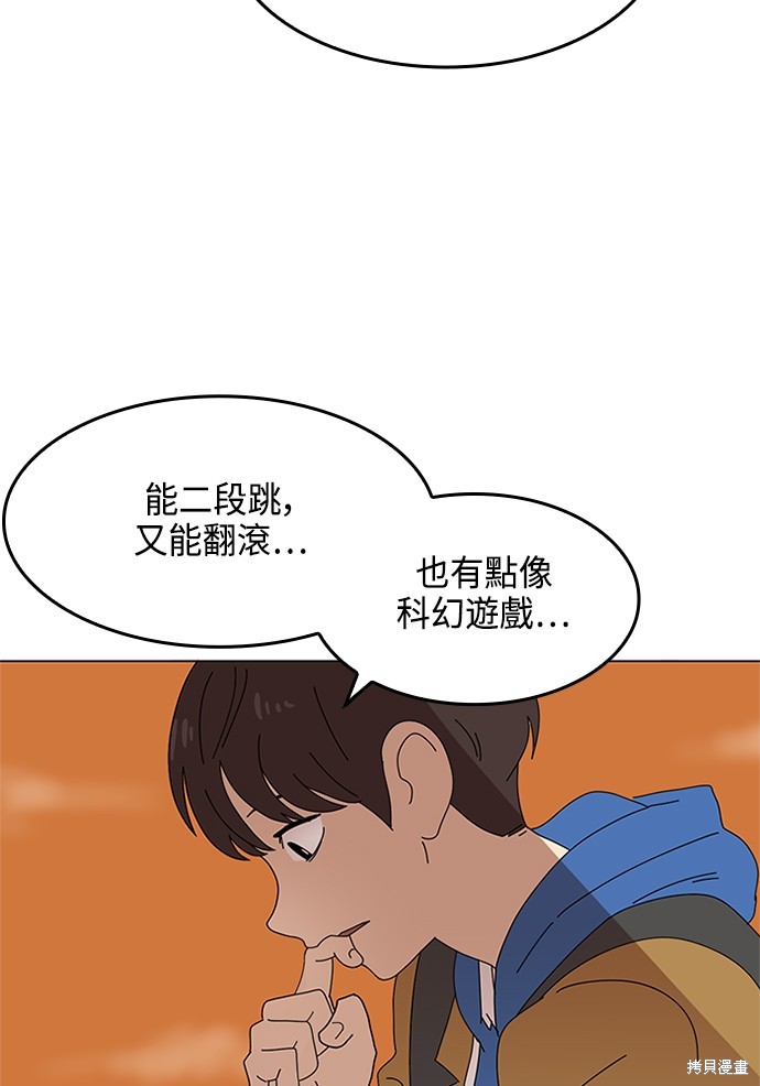 第169页