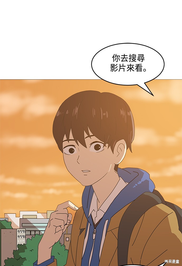 第172页